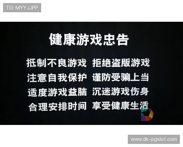 玩游戏的积极影响与实际作用举例全面解析 玩游戏的积极影响与实际作用举例全面解析