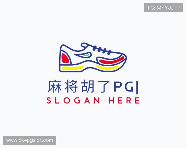 发现麻将胡了PG